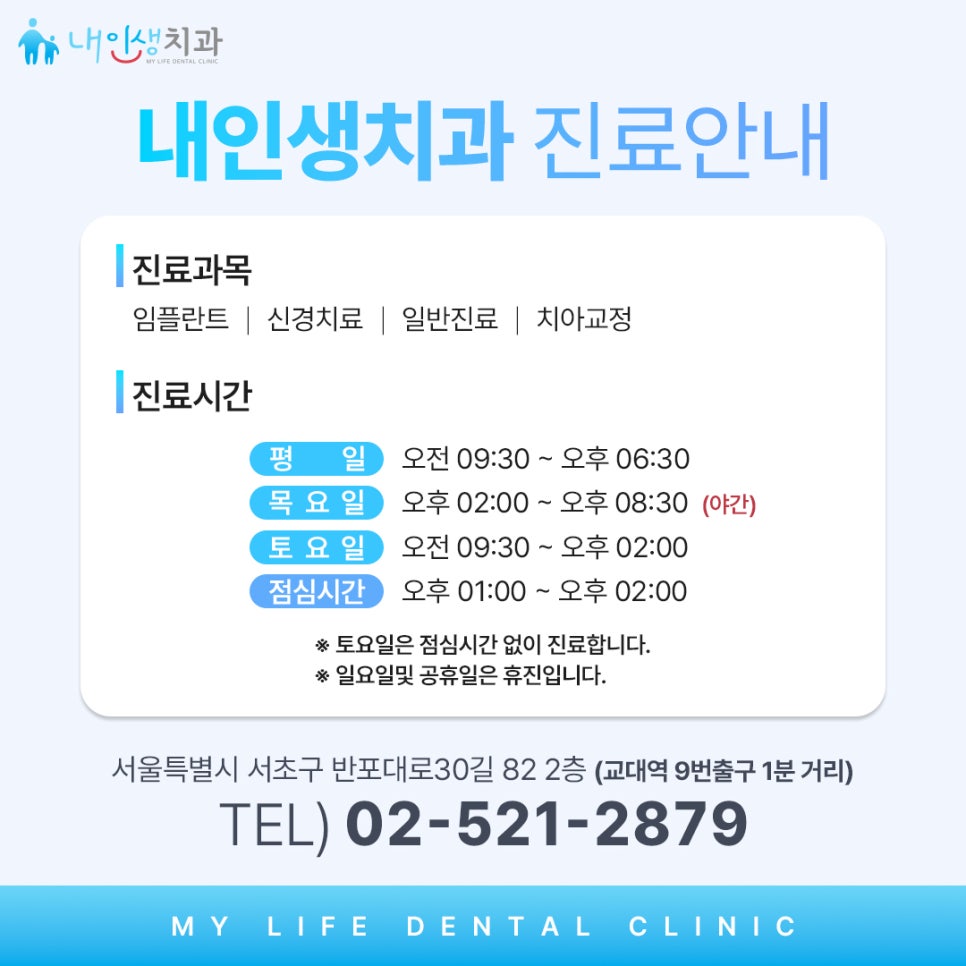 상악동 누공 관련 이미지 14
